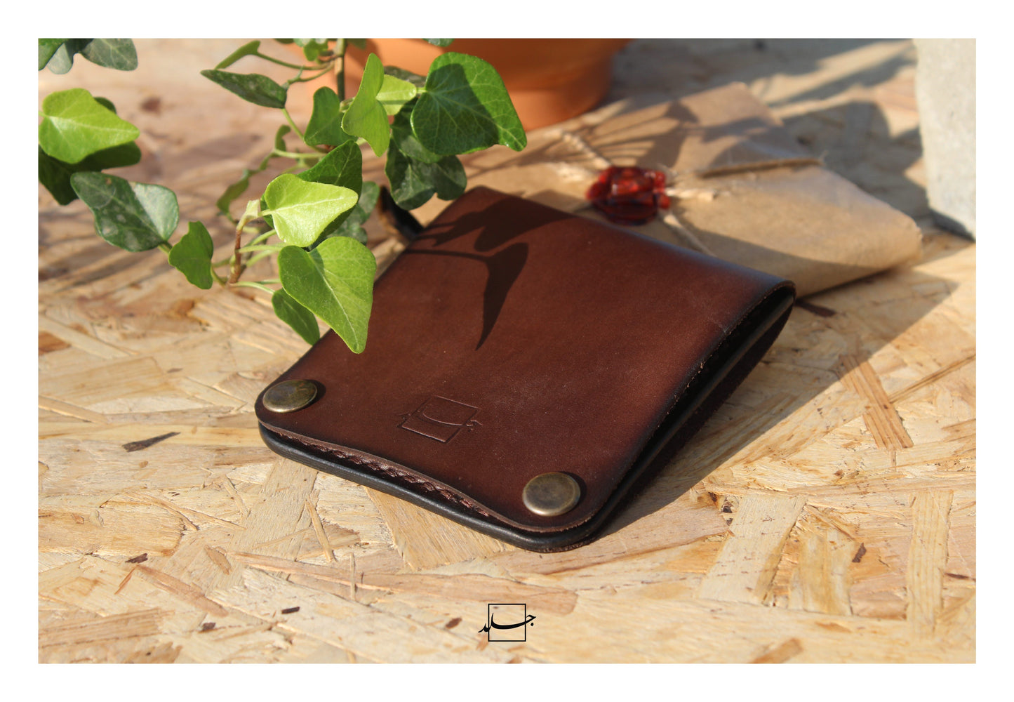 Bifold Wallet