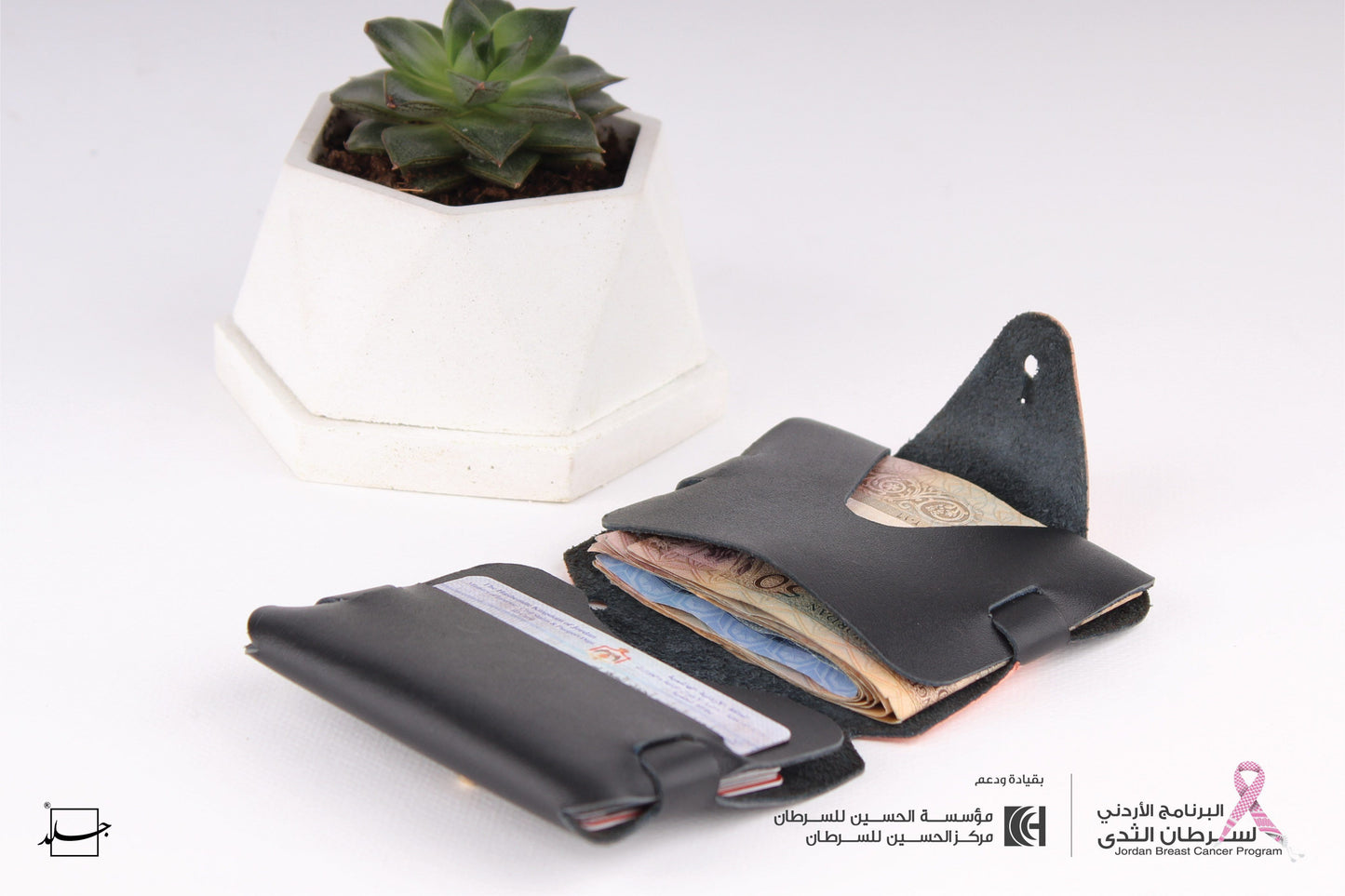 Ladies Folded Wallet