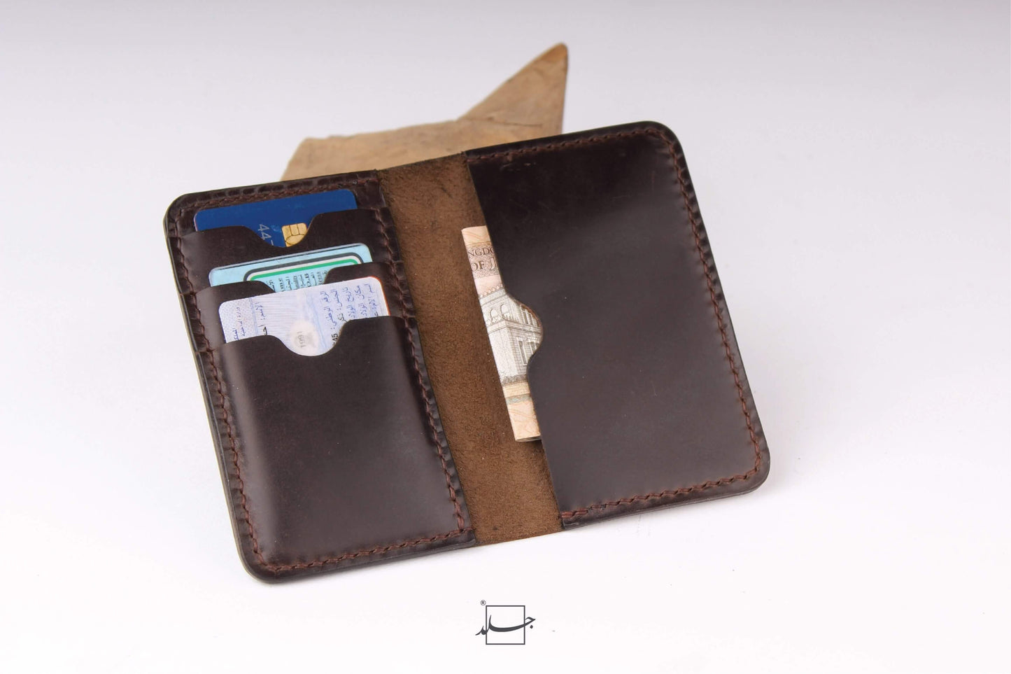 The V Wallet