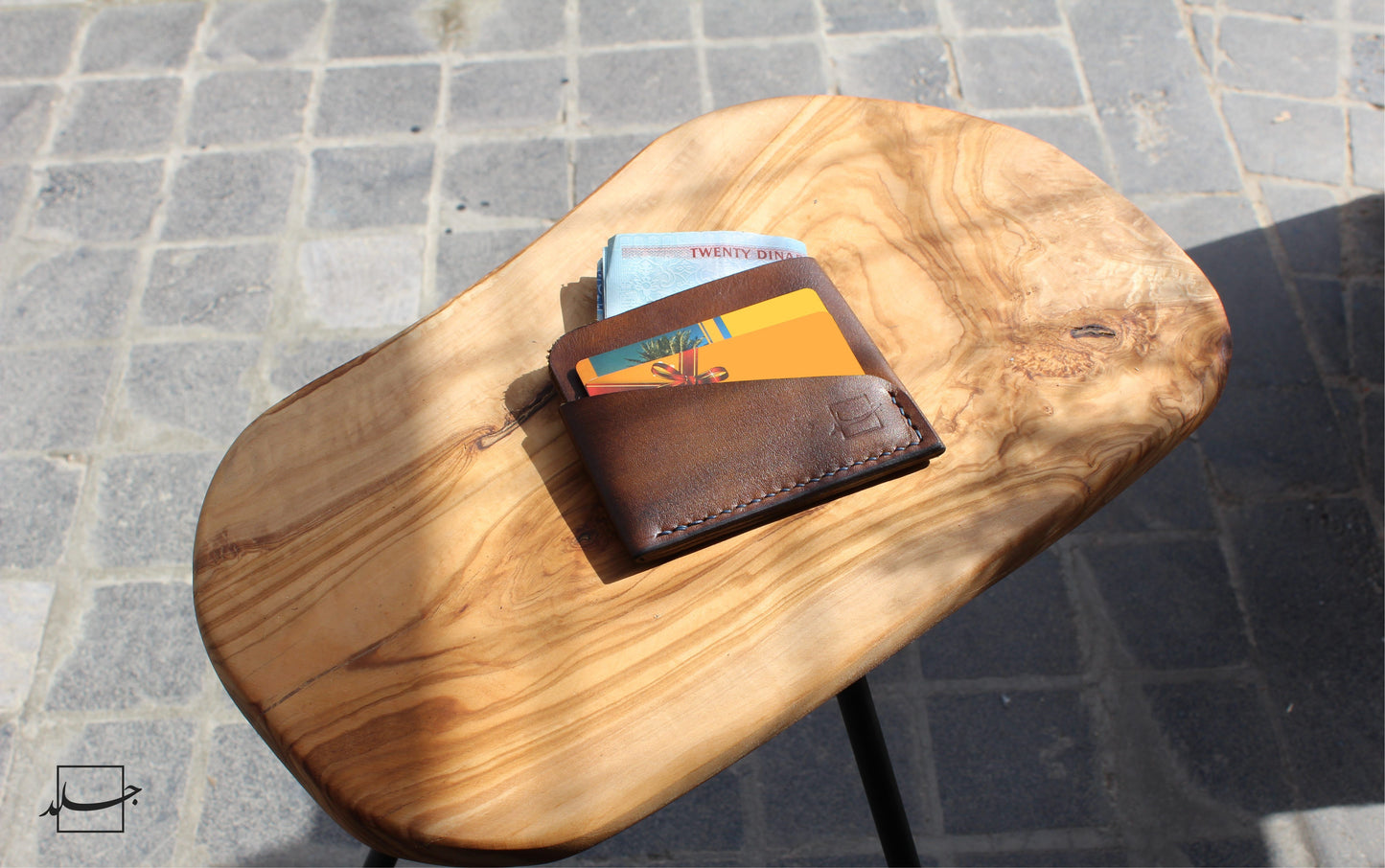 Minimal Wallet