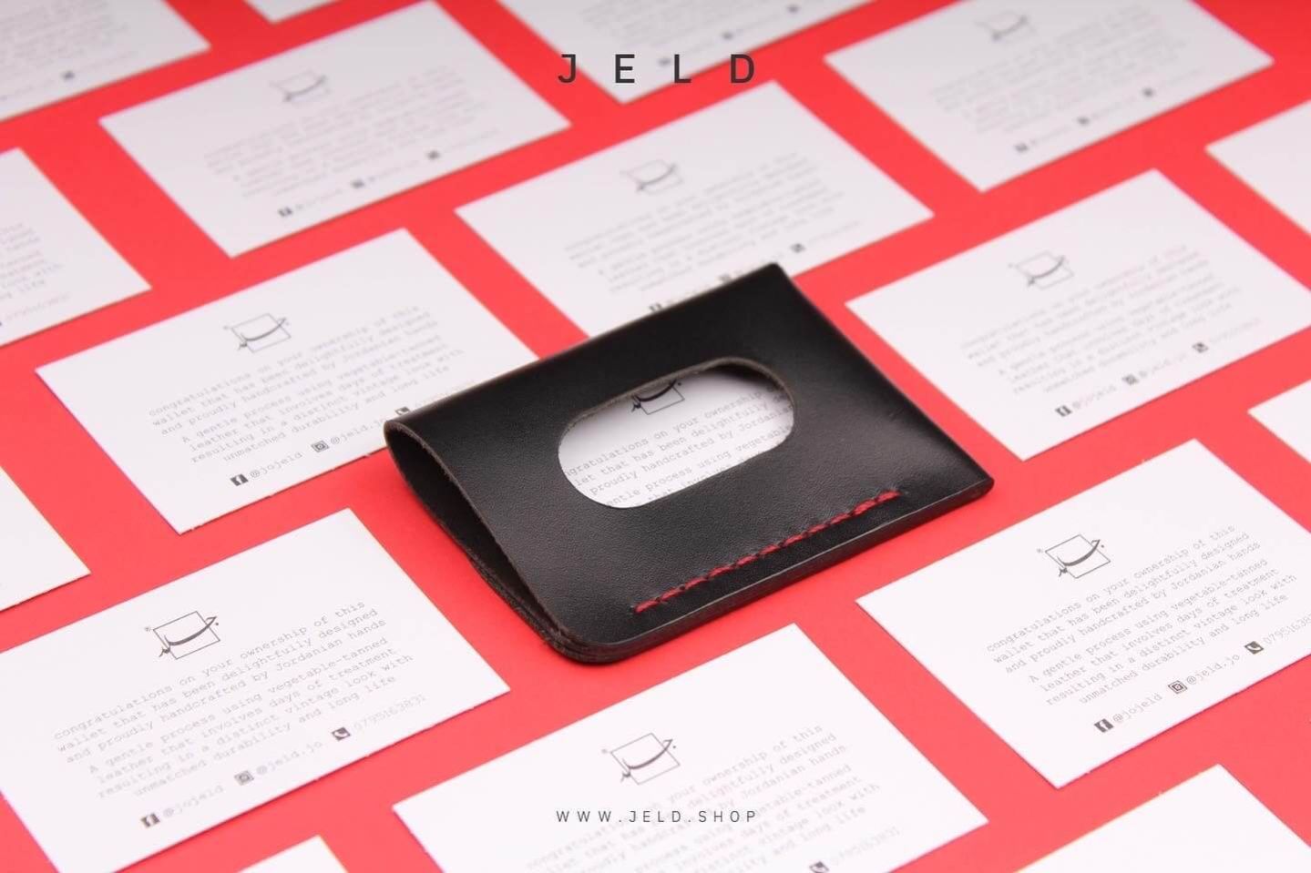 The P Wallet