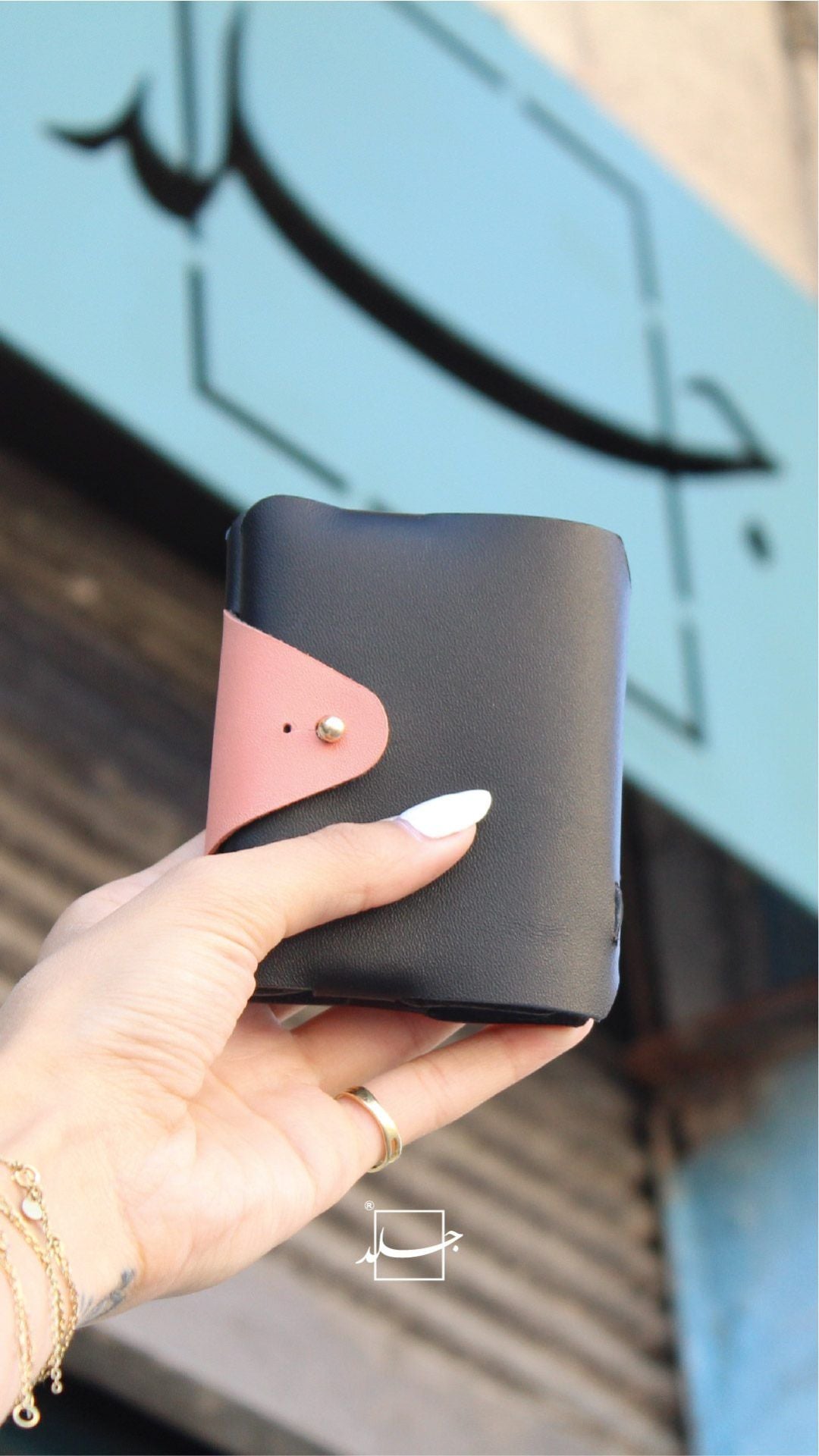 Ladies Folded Wallet