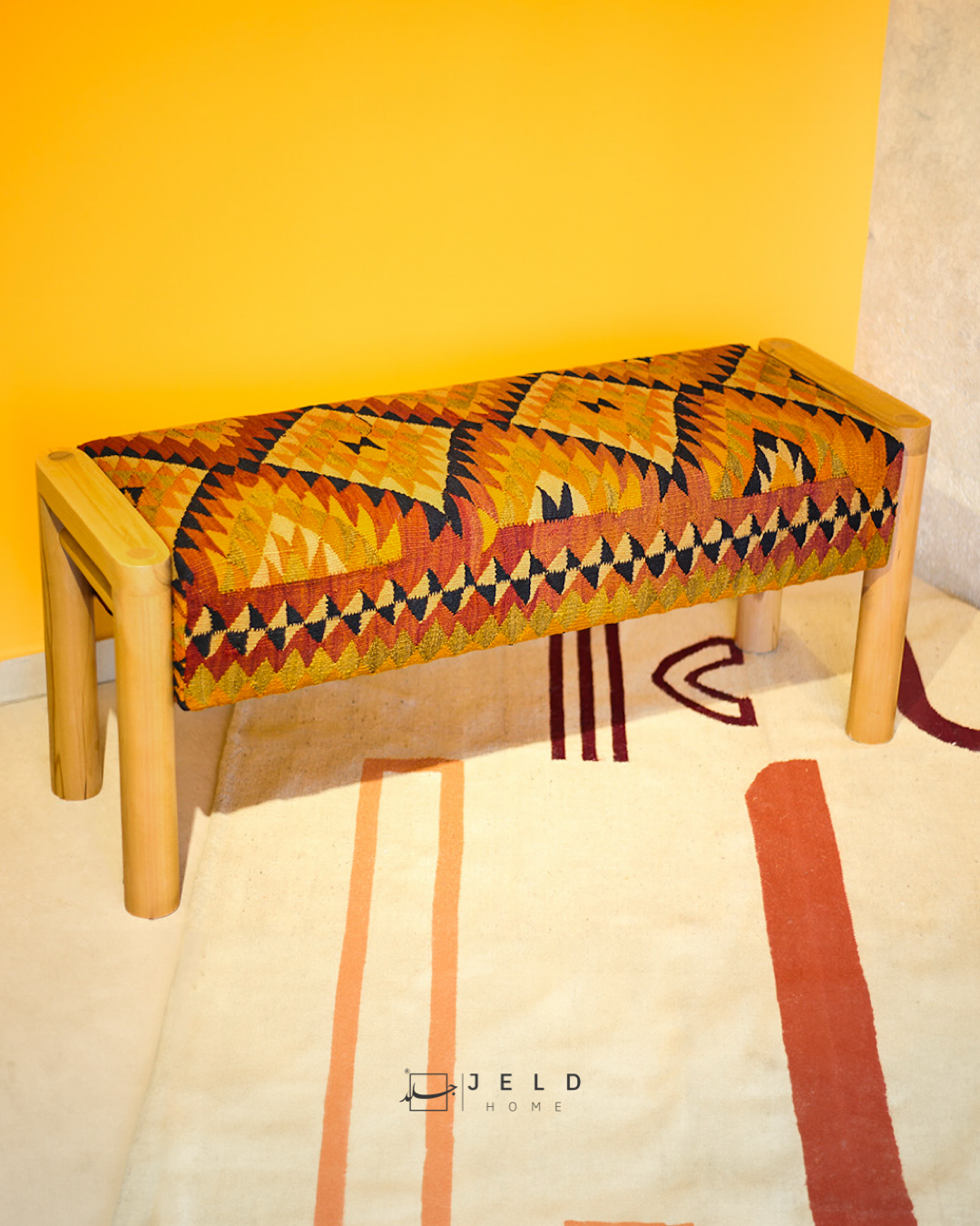 The City Carpet Bench