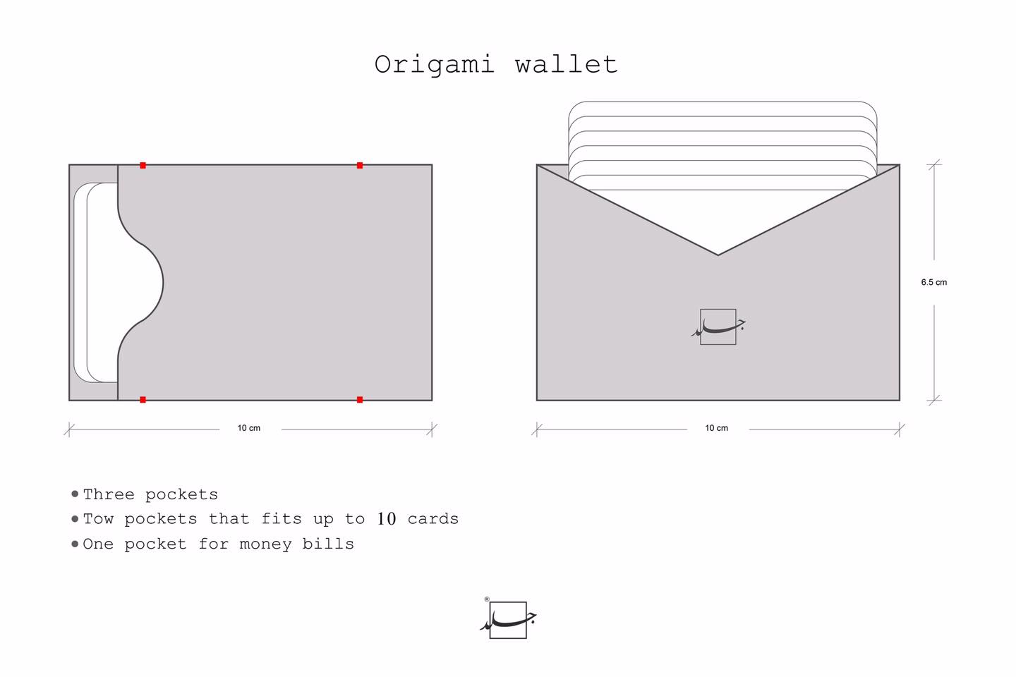 Ori Wallet