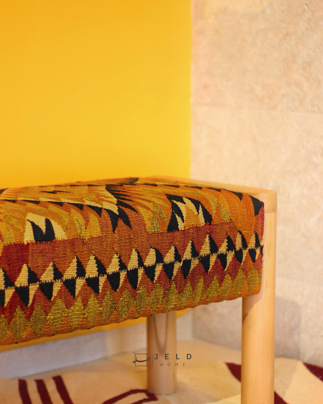 The City Carpet Bench