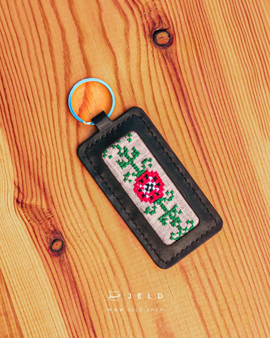 Turath keychains