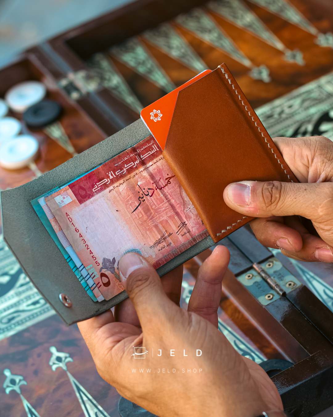 OP Wallet