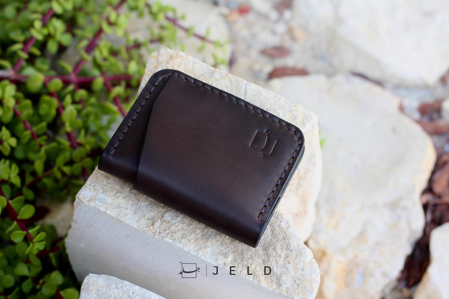 Cross-Folded Wallet.