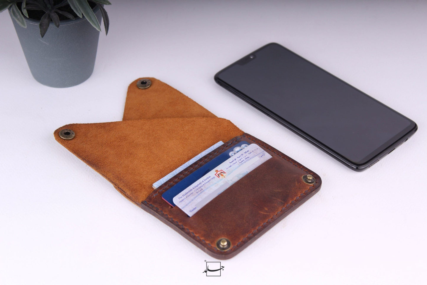 Double Fold Wallet