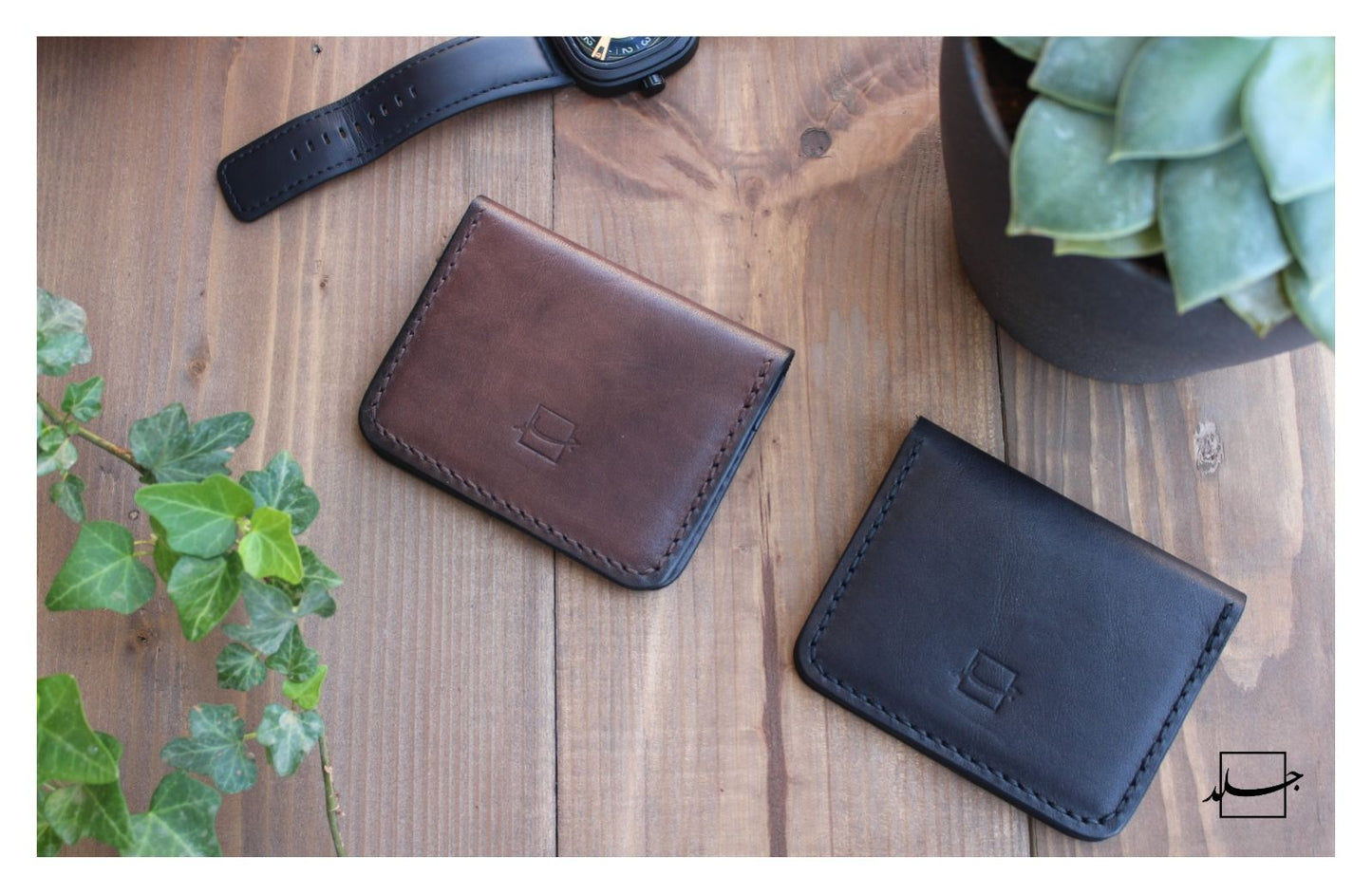 Folded Wallet